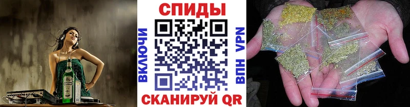 где купить наркоту  Тобольск  БУТИРАТ бутик 