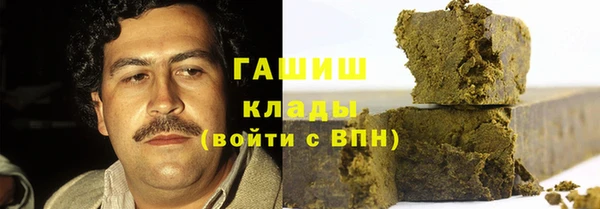 не бодяженный Алзамай
