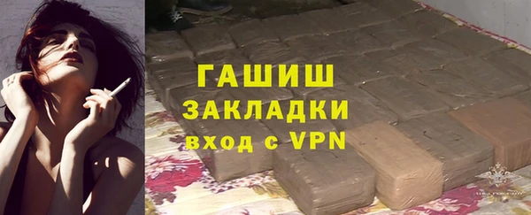 дурь Алексеевка