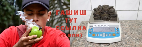 не бодяженный Алзамай