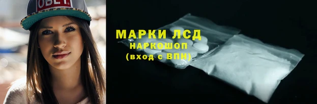 дурь Алексеевка