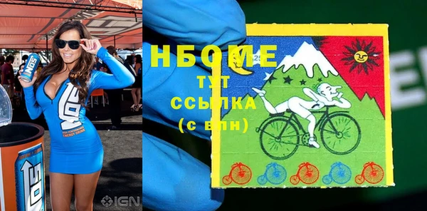 дурь Алексеевка