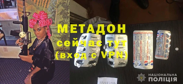 кокаин перу Алексин