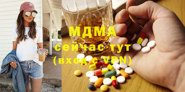 дурь Алексеевка