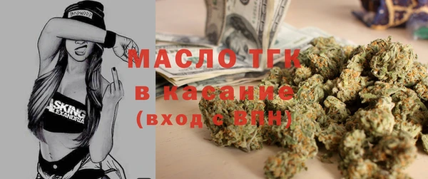 кокаин перу Алексин
