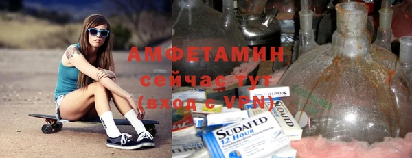 дурь Алексеевка
