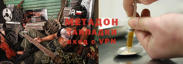 не бодяженный Алзамай
