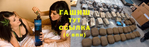 дурь Алексеевка