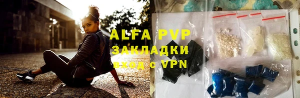 не бодяженный Алзамай