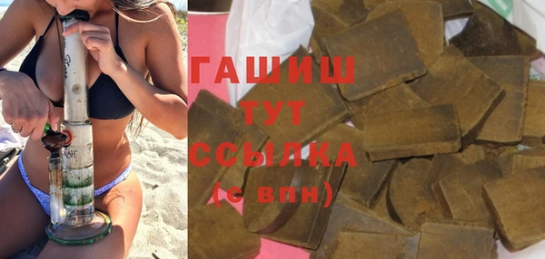 не бодяженный Алзамай