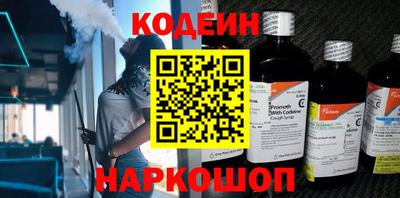 круглые Ставрополь
