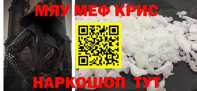дмт Среднеуральск
