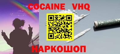 дмт Среднеуральск