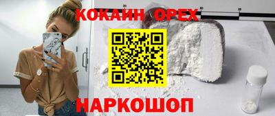 метадон Старая Купавна