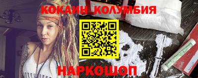 дмт Среднеуральск