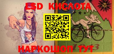 метадон Старая Купавна
