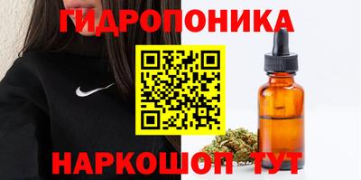 метадон Старая Купавна