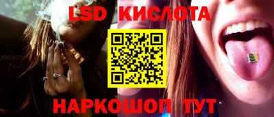 метадон Старая Купавна