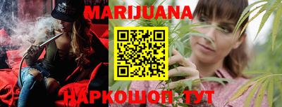 метадон Старая Купавна