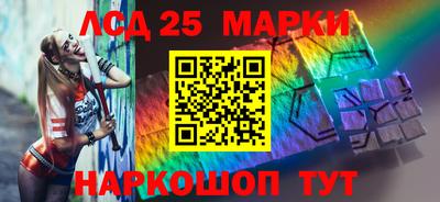 метадон Старая Купавна