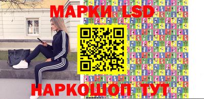 дмт Среднеуральск