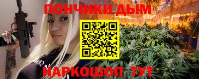 дмт Среднеуральск