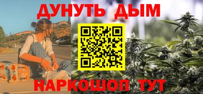 круглые Ставрополь