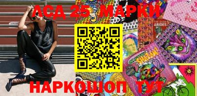 круглые Ставрополь