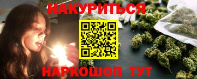 круглые Ставрополь