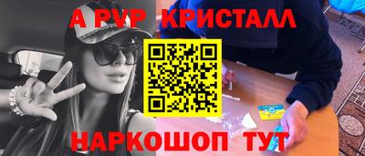 дмт Среднеуральск