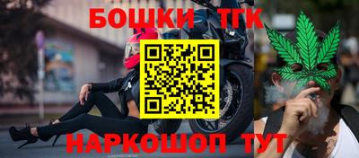 круглые Ставрополь