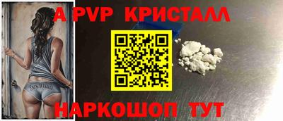метадон Старая Купавна
