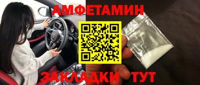 дмт Среднеуральск