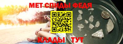 дмт Среднеуральск