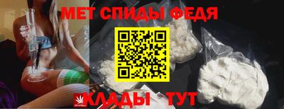 круглые Ставрополь