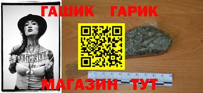 метадон Старая Купавна