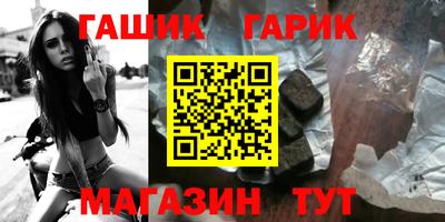 метадон Старая Купавна