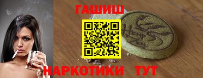 дмт Среднеуральск