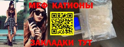 дмт Среднеуральск