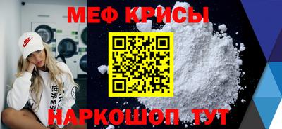 дмт Среднеуральск