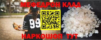 дмт Среднеуральск