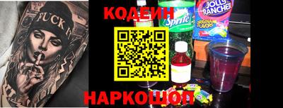 дистиллят марихуана Ноябрьск