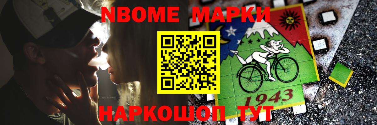 Лсд 25 экстази ecstasy  Лсд 25 экстази кислота  Вход с VPN  Тобольск 